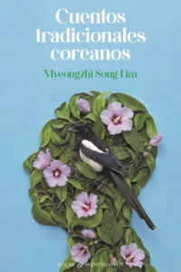 cuentos_coreanos